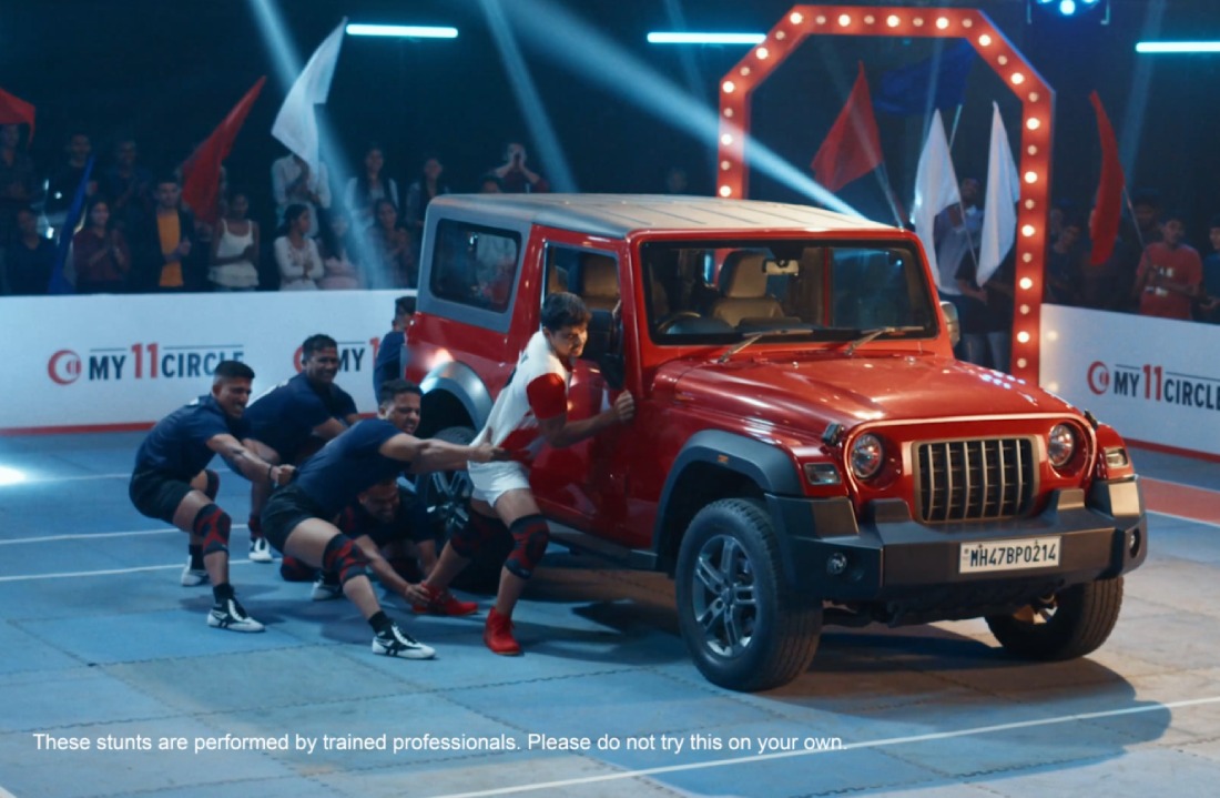 Performance Marketing 